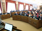 Депутаты думы Ставрополья готовы потратить 876 тысяч на анализ публикаций о себе в СМИ
