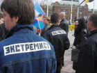 На Ставрополье процветает экстремистское сообщество «СССР»