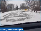 "Видимо, у нас нищая страна", - житель села на Ставрополье об убитой центральной дороге
