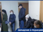 Ставропольчанка пожаловалась на огромные очереди к терапевту в городской поликлинике №3 