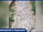«Мы рискуем жизнью когда идём по дороге с колясками», - жительница Ставрополя о состоянии дорог в городе
