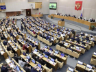 «Я горжусь»: депутаты Госдумы от Ставрополья прокомментировали санкции Евросоюза
