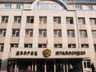 На ремонт иномарок для ставропольских судей может уйти до 700 тысяч рублей