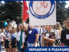 Ставропольский медколледж «Авиценна» заставляет студентов ходить на занятия