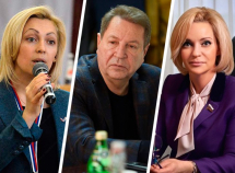 Новый созыв, старые лица: известно, кто будет представлять Ставрополье от «Единой России» в Госдуме
