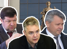 Ставропольские чиновники, лоббирующие свое право «пилить» КМВ, решили взять Верховный Суд РФ измором