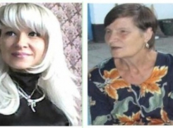 В Ставропольском крае разыскивают двух пропавших женщин