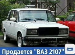 Частные объявления: Продается «ВАЗ 2107» 