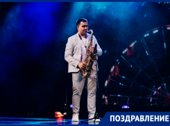 Ставропольский саксофонист получил Гран-при «Российской студенческой весны»