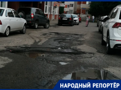 Убитая дорога в юго-западном районе допекла автомобилистов Ставрополя