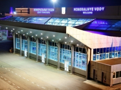 Ставропольское УФАС возбудило дело на хозяина минераловодского аэропорта из-за высоких цен на паркин