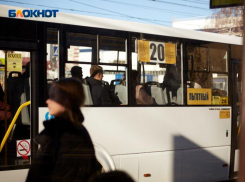 Миндор Ставрополья ответил на обращение горожан о проблеме с общественным транспортом в районе «Танка»