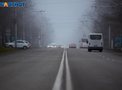 УГИБДД по Ставрополью предупреждает об ухудшении видимости на дорогах края