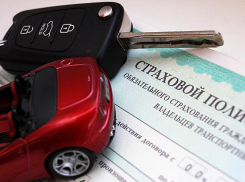 Ставропольцы смогут приобрести полис ОСАГО без техосмотра автомобиля