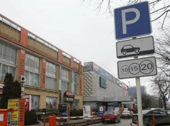 На Ставрополье запретили платные парковки возле школ и больниц