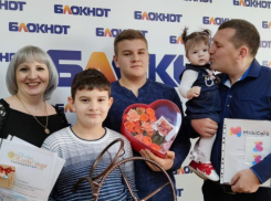«Блокнот Ставрополь» наградил победителей конкурса «Самая романтичная пара 2021»