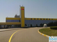 Аэропорт Ставрополя реконструируют за 1,1 млрд рублей