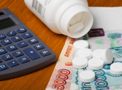 На первичную медицинскую помощь в 2021 году  из бюджета Ставрополья ушло 2 миллиарда 