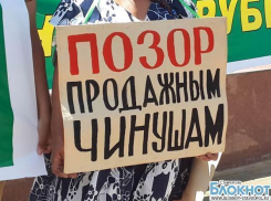 Ставропольский суд запретил рубить Таманский лес до окончания разбирательств
