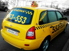 Заказ такси ставрополь телефон. Такси Пчелка Ставрополь. Маленькое такси. Такси Пчелка машины. Такси Ставрополь номера.