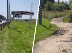 Миндор Ставрополья не планирует прокладывать велодорожку между Верхнерусским и краевым центром