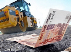70 миллионов рублей на ремонт дорог украл подрядчик на Ставрополье