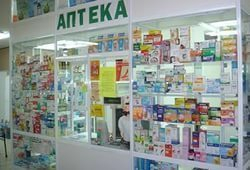 Аптеку в Кисловодске оштрафовали за торговлю «Лирикой»