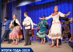 «Культурные же люди»: итоги сферы культуры на Ставрополье 2019