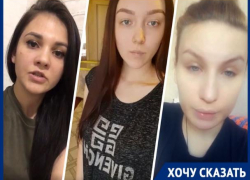 «Многочасовые очереди и хамство»: ставропольские мамы рассказали, как работает комитет соцзащиты