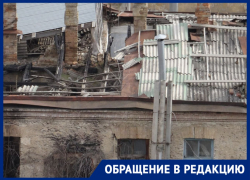 «Рухнет вместе со мной»: жильцы аварийного дома в Пятигорске не могут добиться расселения