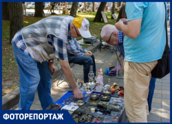 На Ставрополье продают антикварные товары