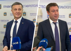 Округа без воды, оспа обезьян и геи: что волнует министров Ставрополья