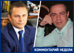 «Это не что-то новое»: топ-менеджеры «Газпром межрегионгаз Ставрополь» стали фигурантами уголовного дела