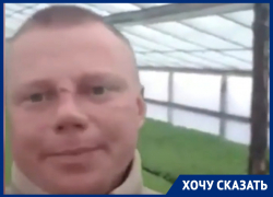 Ставропольский фермер принял эстафету от коллег из Оренбурга