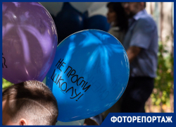 «Главное чтобы не онлайн»: в школах Ставрополя прошли линейки ко Дню знаний