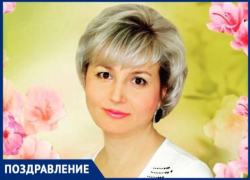 Родители 4 «А» и 2 «В» школы 43 Ставрополя поздравляет Ирину Покидову
