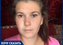 Ставропольчанка подала жалобу в ФАС за оскорбительную рекламу презервативов