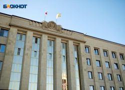 Очередной антикризисный совет появился при правительстве Ставрополья