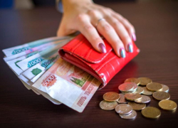 Средняя зарплата в Ставрополе составила 43 тысячи рублей