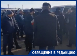 Полиция приехала разгонять собрание перевозчиков в Ставрополе