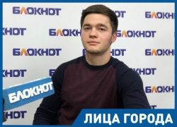 Спортсмен и грантополучатель «Машука» Ерстем Шоров из Ставрополя через 10 лет планирует уйти в политику