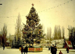 Ватные колхозники и картонные трамваи: как праздновали Новый год в Ставрополе в прошлом