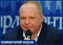 Эксперт: «У мэра Ставрополя «политическая истерика»
