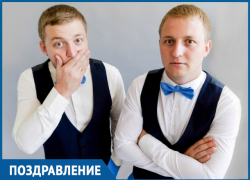 День рождения празднуют ведущие Ставрополя Николай и Анатолий Головины