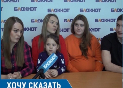 Дети-сироты Ставрополья годами стоят в очереди на получение жилья