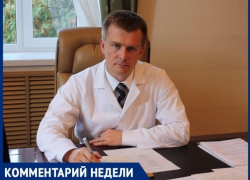 Владимиров Иван Владимирович Красноярск Врач Картинки