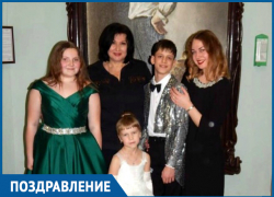 Жители Ставрополя поздравляют Александру Ерошкину и Николая Гражданкина