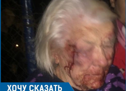 "Он избил мою прабабушку-ветерана, а его хотят освободить", - жительница Ставрополья