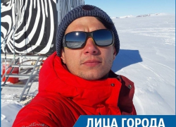 «При температуре -69 были порывы ветра до 80 метров»: полярник из Ставрополя рассказал о годе проживания в Антарктиде 