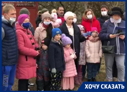 Минприроды Ставрополья через суд добивается сноса жилых домов у горы Машук